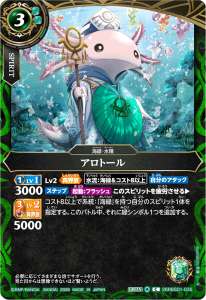 26RBS01-035.jpg