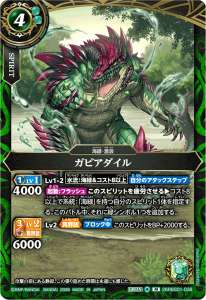 26RBS01-038.jpg