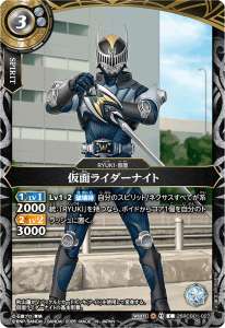 仮面ライダー龍騎デッキ】 - バトルスピリッツ wiki