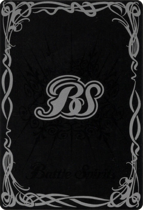 バトスピ エクストリームゲーム デッキレシピ集 年2月 バトルスピリッツ Wiki